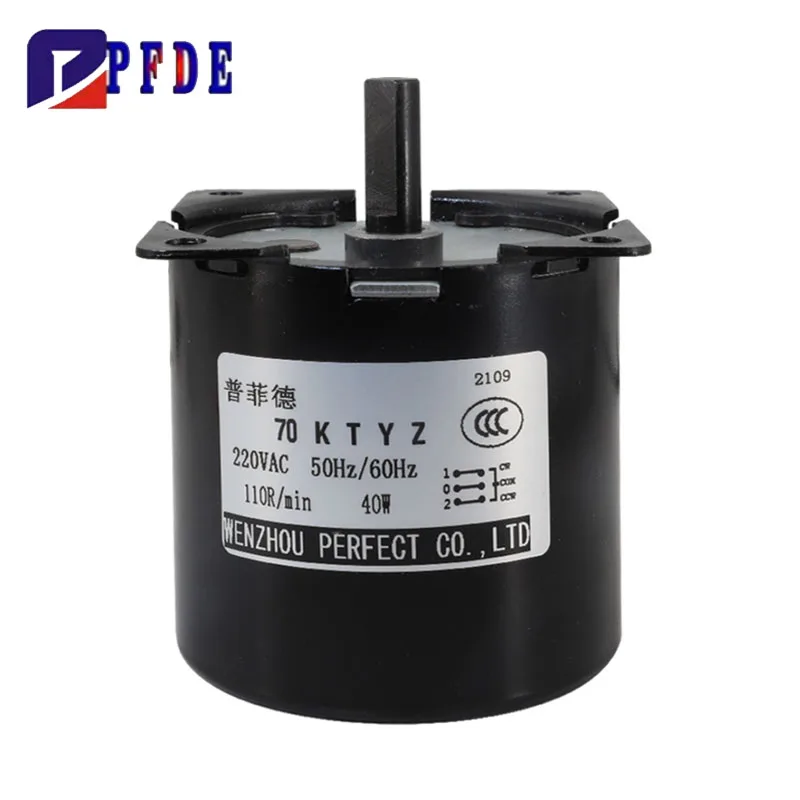160KG 70KTYZ 40W AC110V220V AC 영구 자석 동기 모터 CW/CCW 저속 모터 2.5/5/10/15/20/30/50/60/80/110rpm