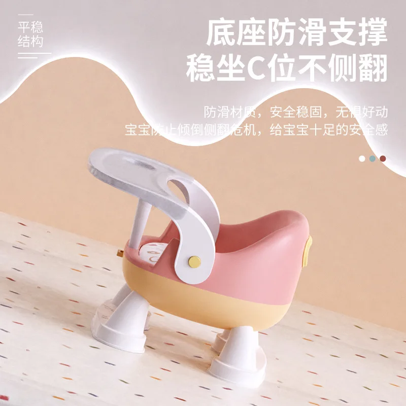 Baby Home Portable Dining Chair Infants and Toddlers Multifunctional Learning to Sit Small Stool Short Children's Detachable