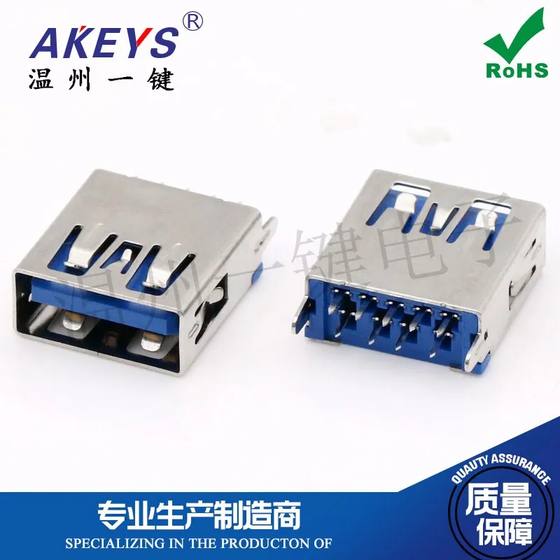 10pcs 3.0USB USB A/F Direct Plug 13.7mm Straight Edge/Seamless 3.0 High-Speed Charging Right Angle Transform Interface