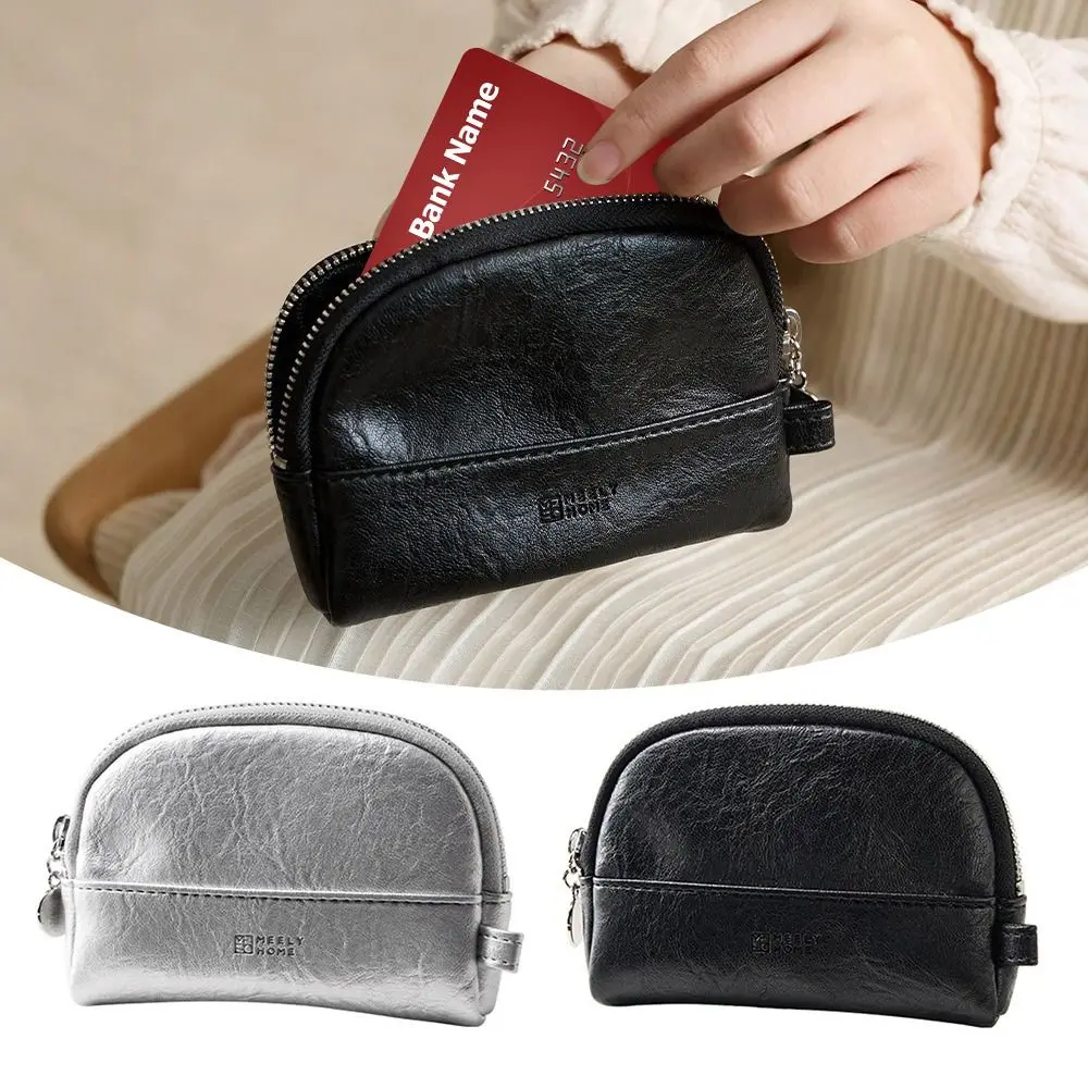 

Fashion PU Leather Coin Wallet Multi-functional Zipper Key Storage Bag Coin Bag