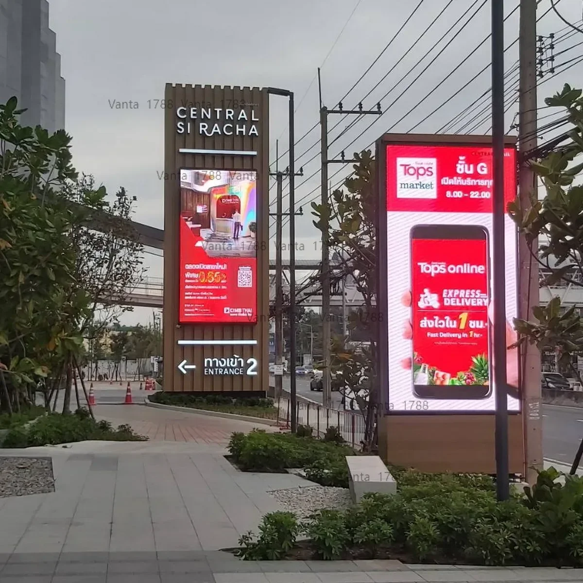 Exterior Outdoor Ad… - image