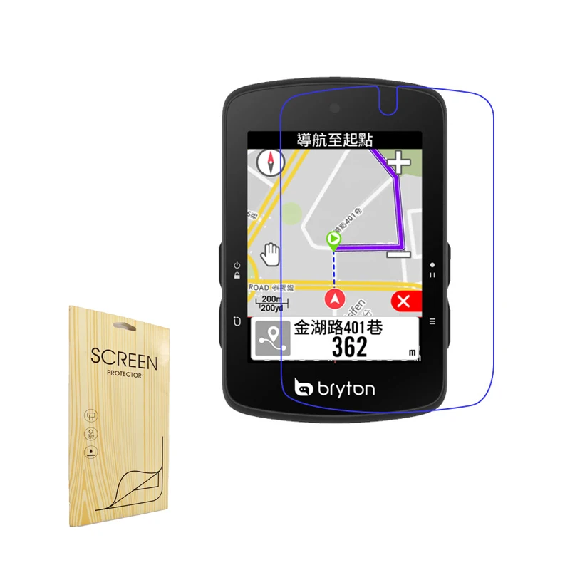 Screen Protector Shield Protective Film for Bryton Rider 650 550