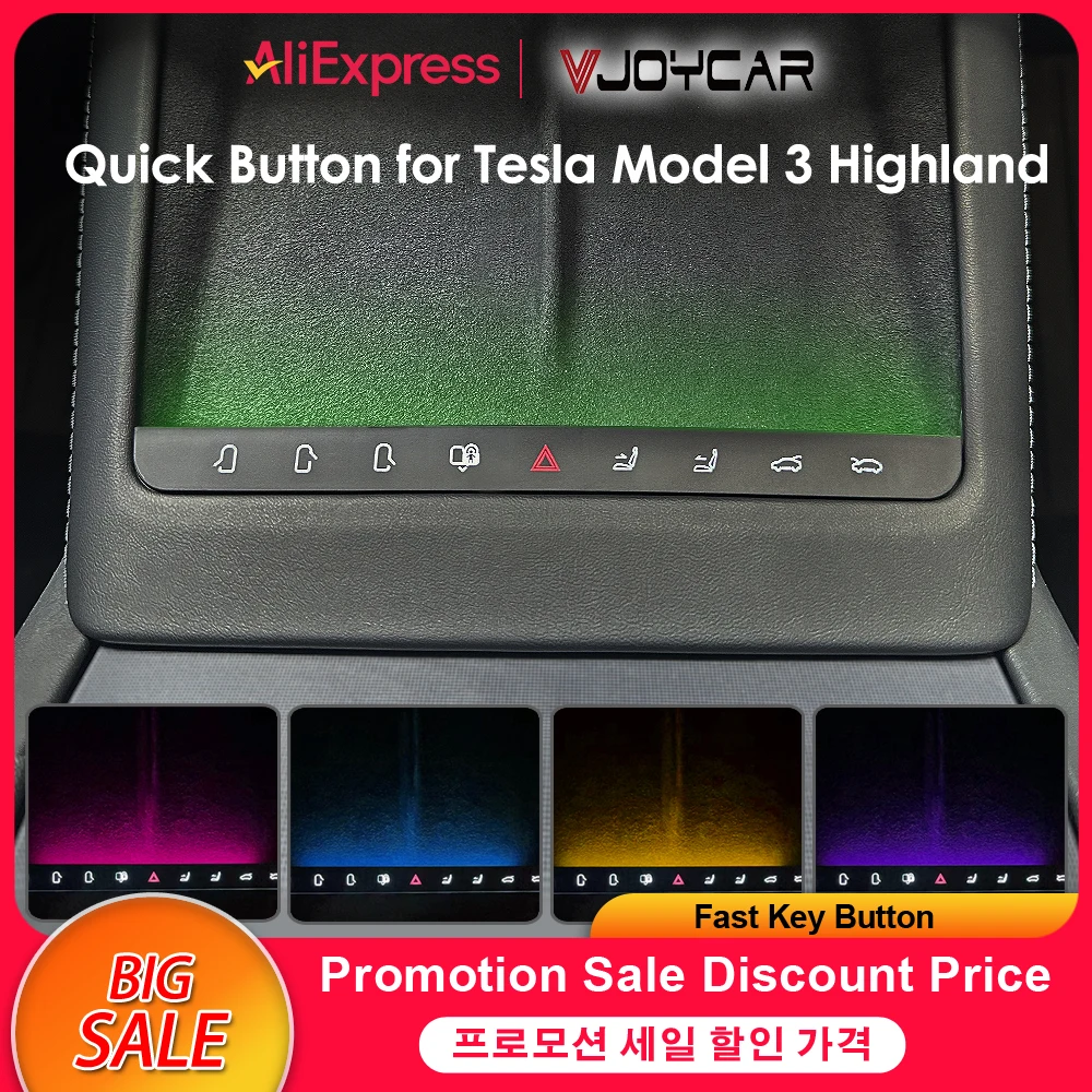 

VJOYCAR Functional Key Button for Tesla Model 3 Highland Ambient Light Center Console Controller Open Passenger Doors / Trunk