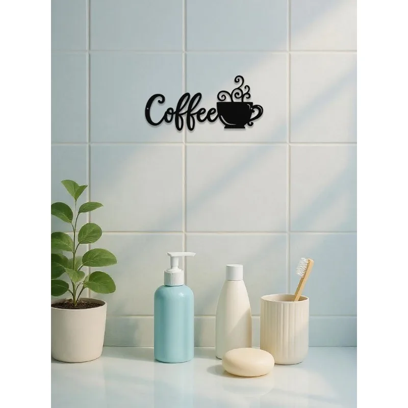 ป้ายตกแต่งผนังรูปกาแฟ 1 ชิ้น ทำจากเหล็ก รูปทรงถ้วยกาแฟ งานแกะสลักติดผนัง ของตกแต่งบ้าน ของขวัญสำหรับบ้าน