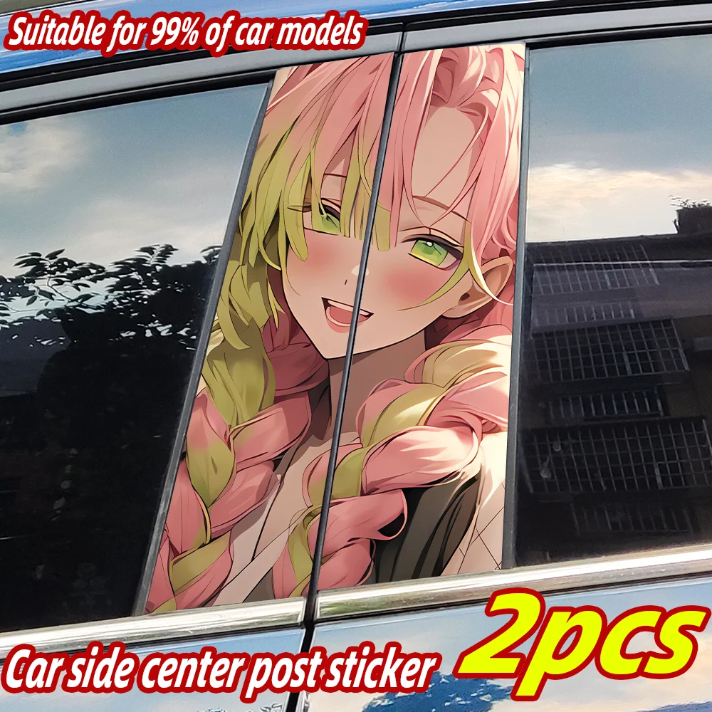 

Anime Mitsuri Kanroji Car Sticker Auto B Pillar Waterproof Sunscreen Decor Cover Scratches Car Door Pillar Vinyl Decal Accessory
