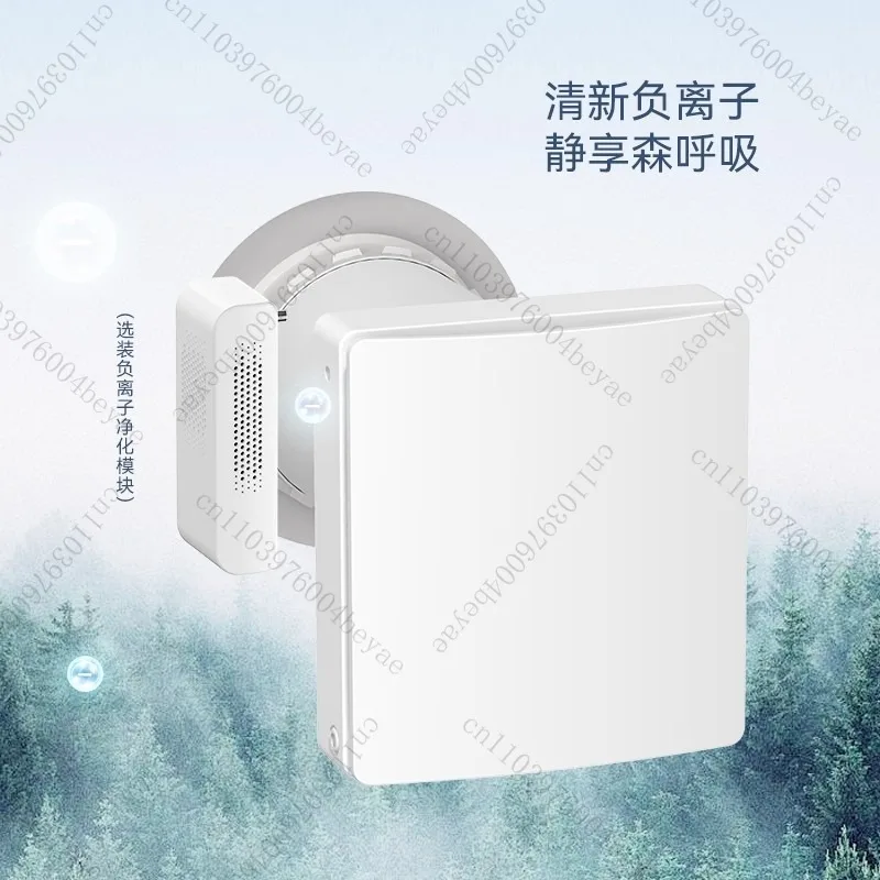 2025 Ductless Air Recuperator Heating Single Room Ventilation System