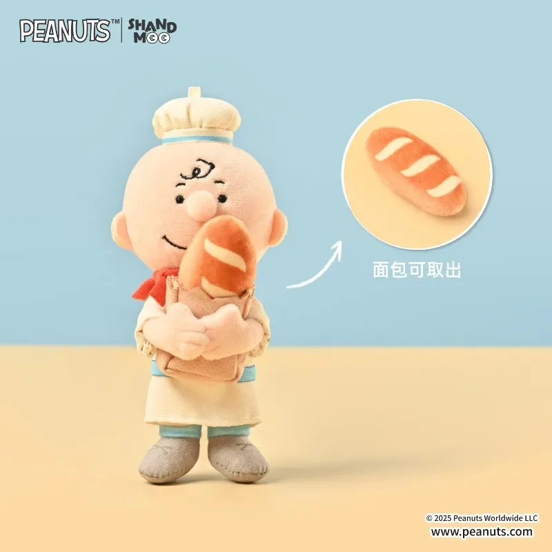 Genuine Peanuts Day Baking Series Snoopy Olaf Pendant Cute Plush Doll Bag Ornament Birthday Gift Christmas Gift