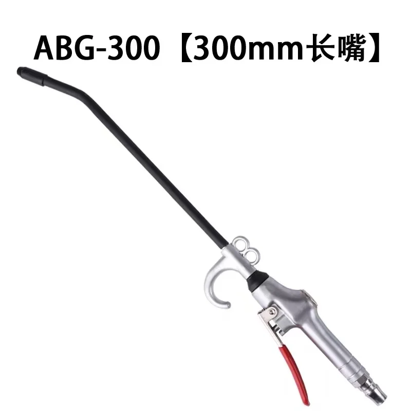 

Пневматический пистолет из алюминиевого сплава Пневматический пылевой пистолет Угловая изогнутая насадка Пистолетная ручка Пневматический вентилятор высокого давления высокой мощности для удаления пыли