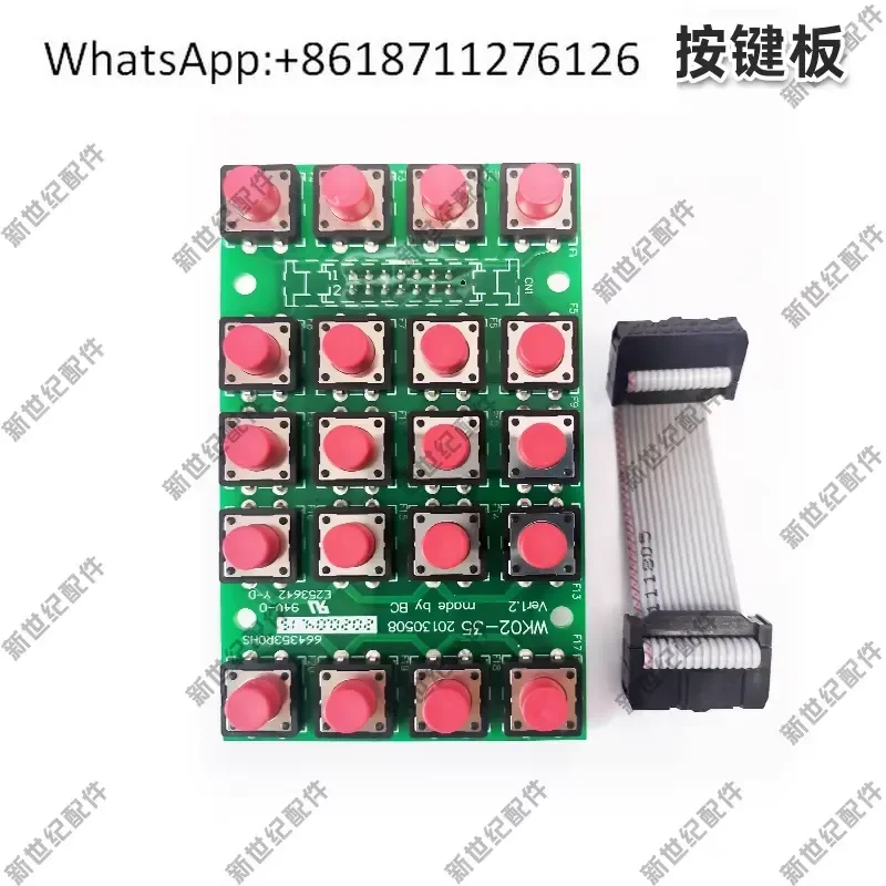 1pcs Water Machine Controller Button Board for YCAE YCWE YCAB YLAP Models Replacement Control Panel Keypad