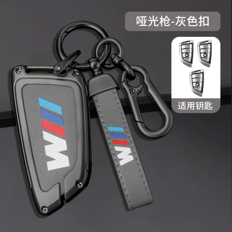 

4 Color Car Remote Key Case Cover Shell For M X1 X3 X5 X6 X7 1 3 5 6 7 Series G02 F48 G20 G30 G11 F15 F16 G01 Accessories
