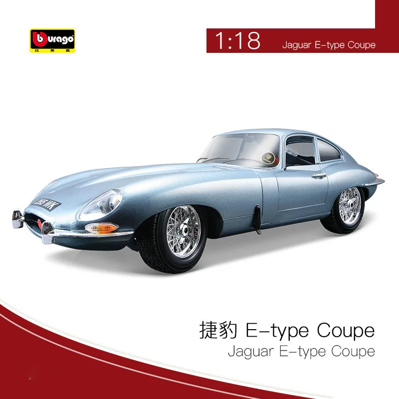 

Bburago 1:18 Scale Jaguar E-type Coupe Car Model 1/18 Simulation Diecast Miniature Alloy Vehicle Toys Men Hobby Collection Gift