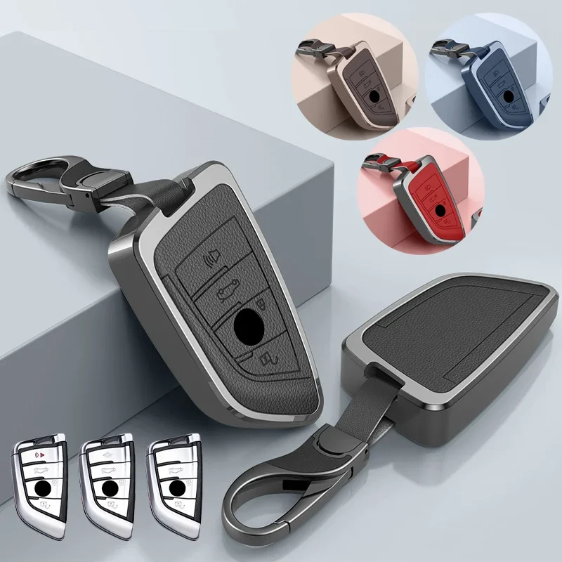 Aluminum Alloy Leather Car Remote Smaer Key Fob Case Cover Holder With Keychain For BMW M5 X1 X2 X3 X4 X5 X6 X7 1 2 3 4 5 6 7 8