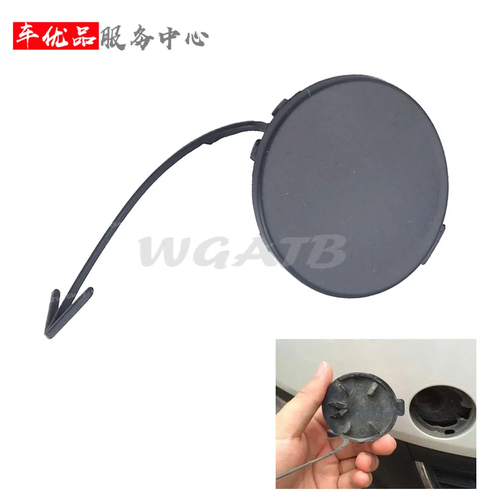 For Volkswagen Sagi…