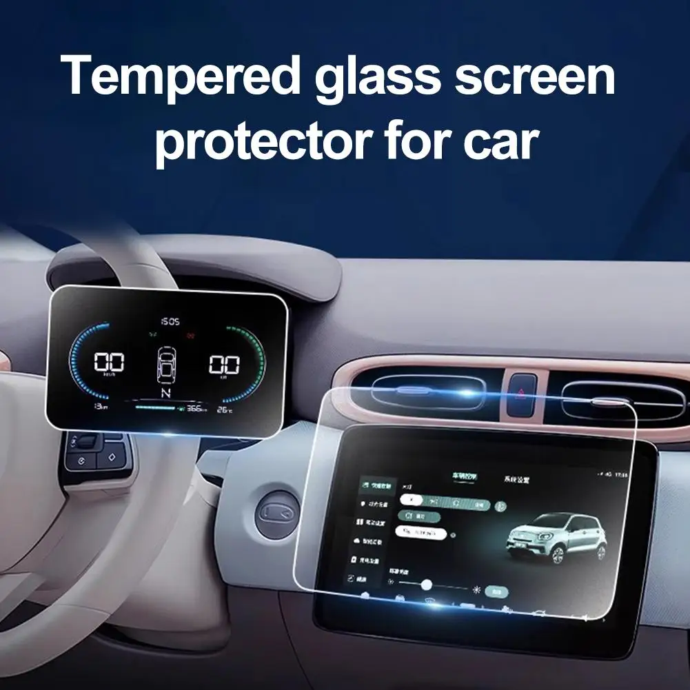 Car Navigation Screen Protector Film For 23-25 Leapmotor T03 Anti-scratch Anti-fingerprint Instrument Panel Tempered Glass Q1X5