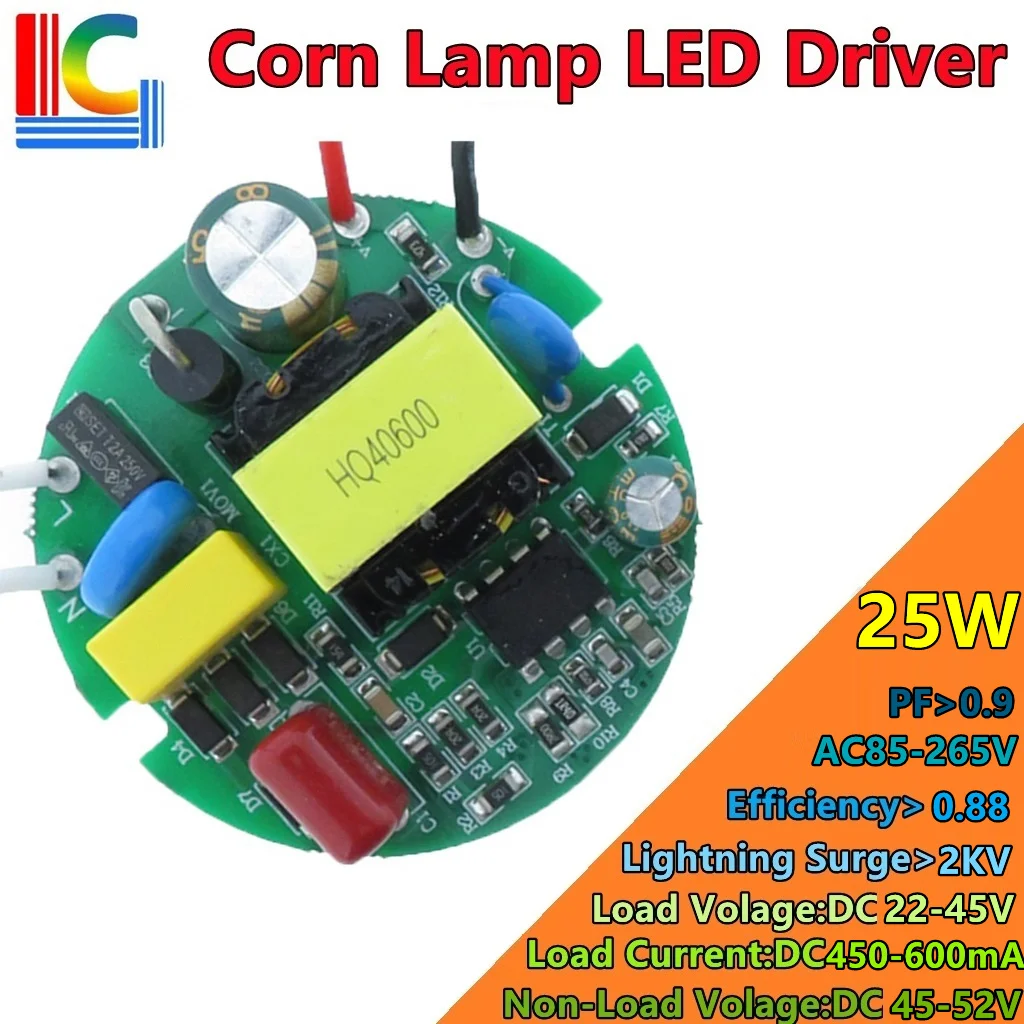 10W 15W 25W 36W 42W 50W Corn light LED Driver Adapter 300mA 600mA 700mA 0.9A 1.2A 1.5A Power Supply Round Lighting Transformer