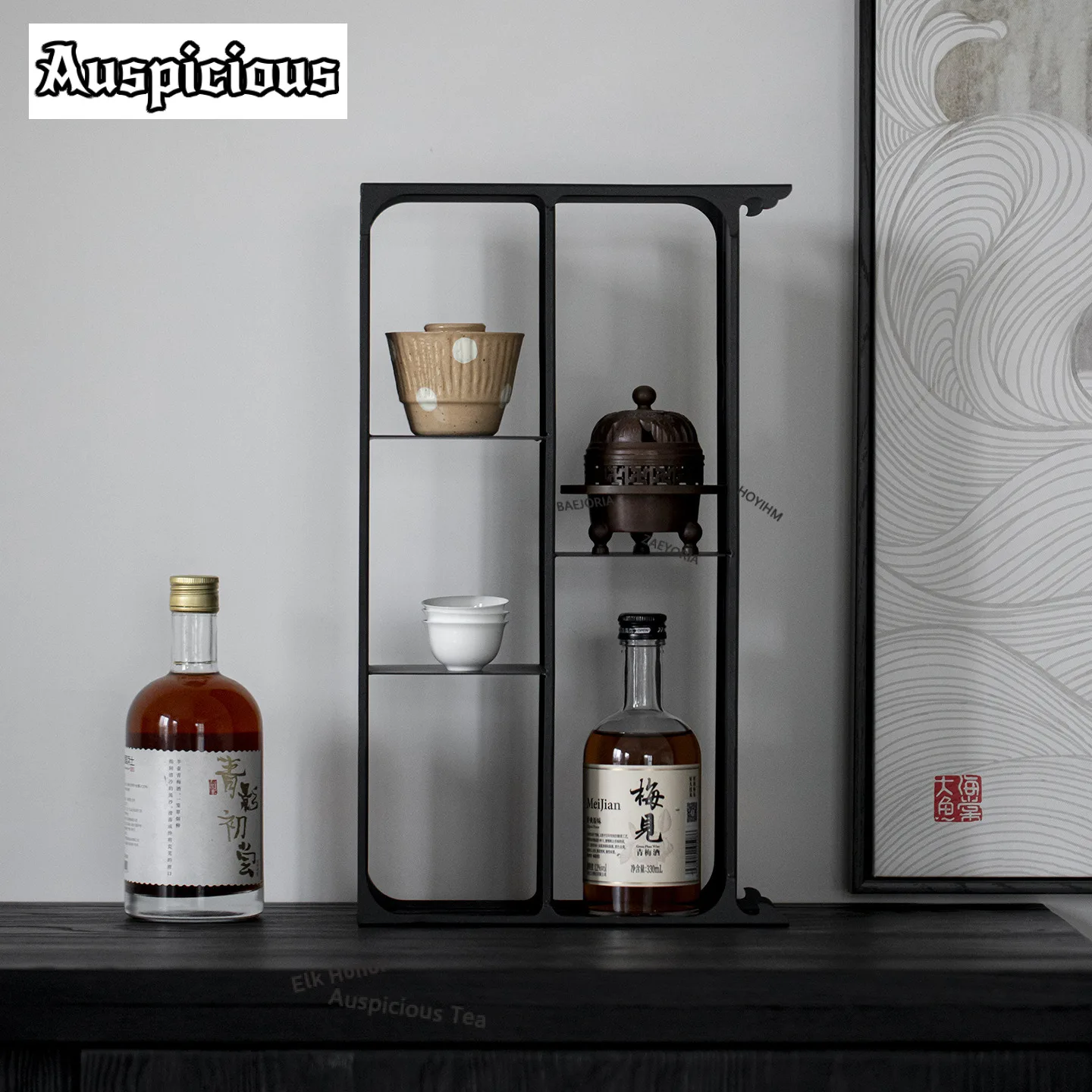 ZAEYORIA Iron Tea Scaffolding Tea Cup Rack Storage Rack Desktop Storage Rack Display Rack Simple Ancient Rack Duobao Pavilion