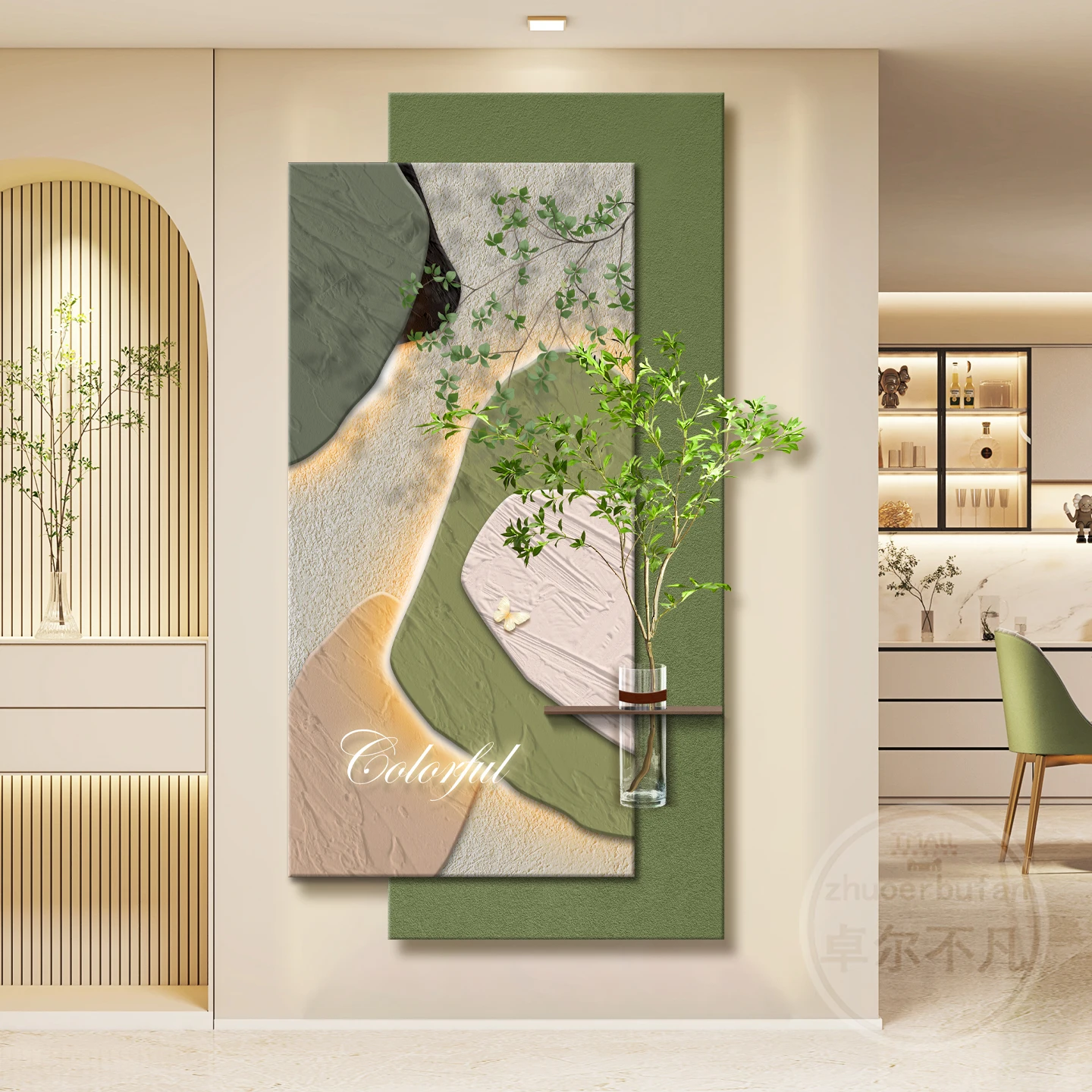 Foyer Decoration Pa…