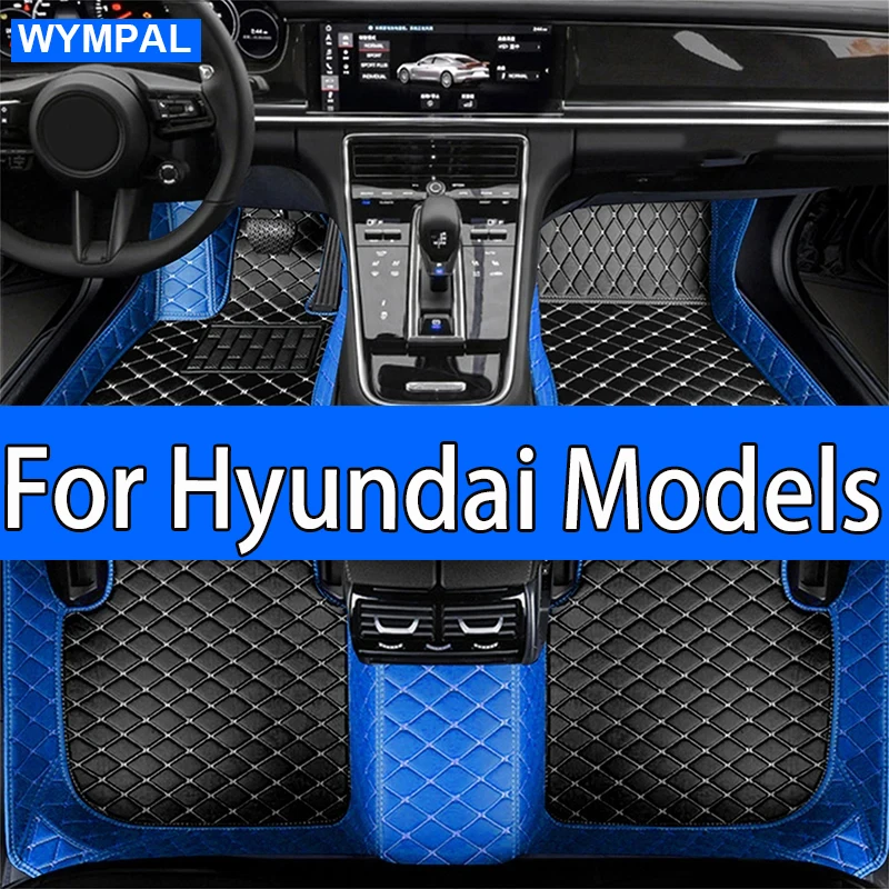 

Автомобильные коврики для Hyundai Sonata i20 i40 Wagon Starex Accent, автомобильные аксессуары