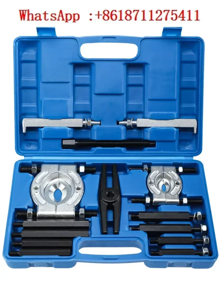 

14 pcs gearbox bearing removal tool, double disc bearing, puller removal tool, half shaft flange sleeve extractor