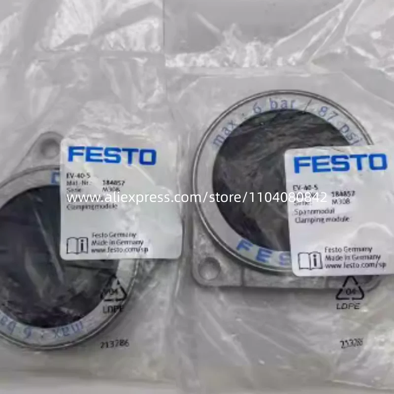 

Новый оригинальный датчик Festo 150681-EV-12-3 184859-EV-63-5