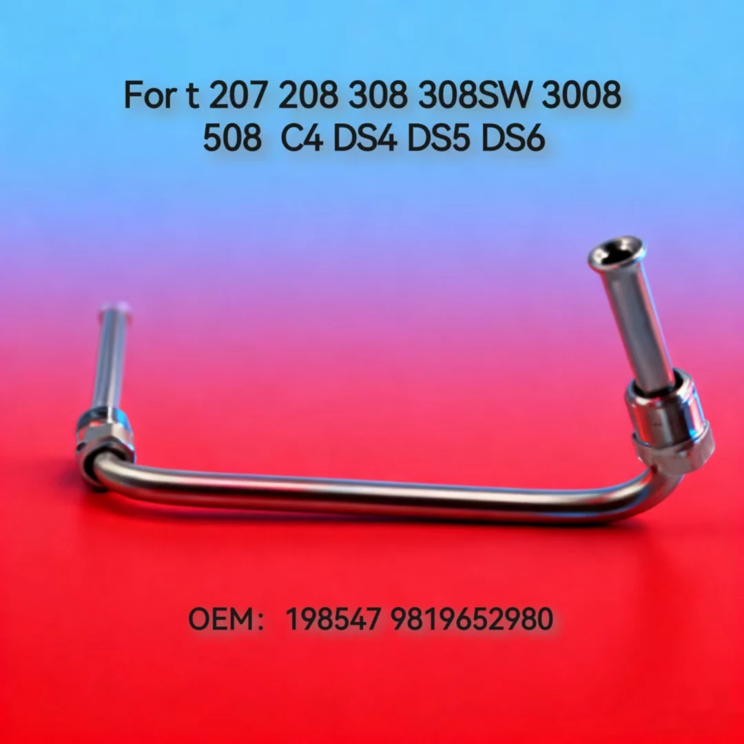 

Топливный шланг для масляной рейки для Peugeot 207 208 308 308 SW 3008 508 Citroen C4 DS4 DS5 DS6 198547 9819652980