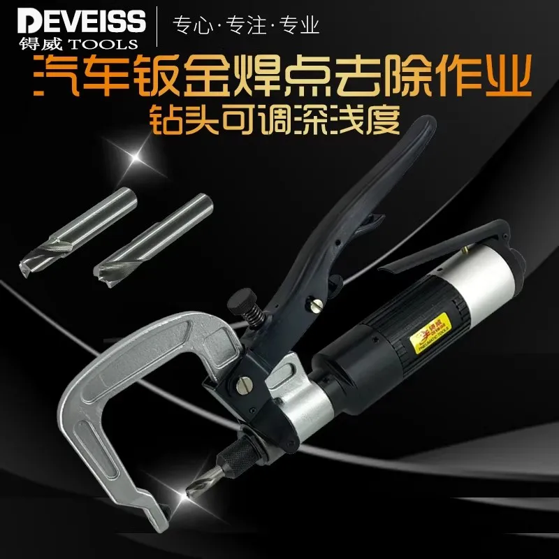 Pneumatic Spot Welding Drill 6.5mm Pneumatic Drill Bit for Removing Welding Points 8mm Side Panel Sheet Metal Repair Fake Welding Point Drill