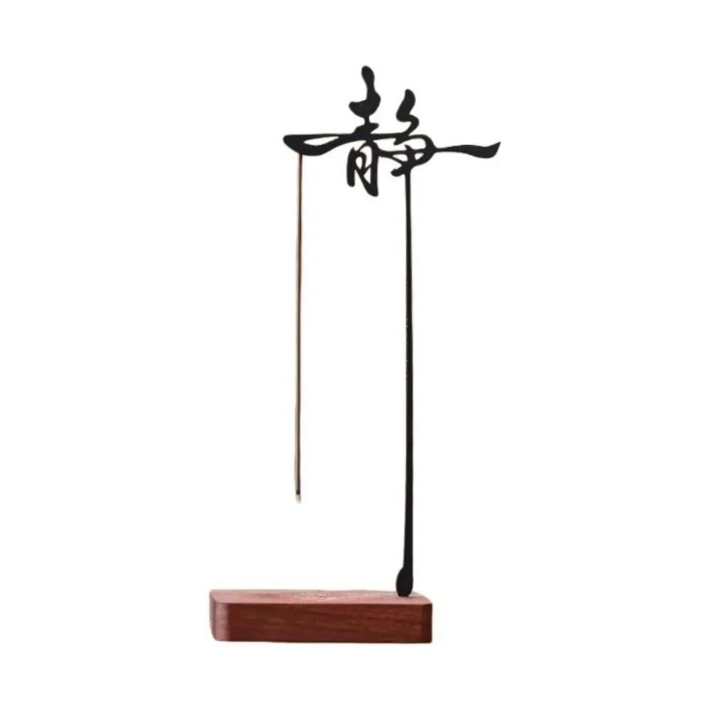 Zen Chinese Style Wooden Incense Burner Chinese Characters Upside Down Shape Tabletop Incense Base Wooden Sleep Aid