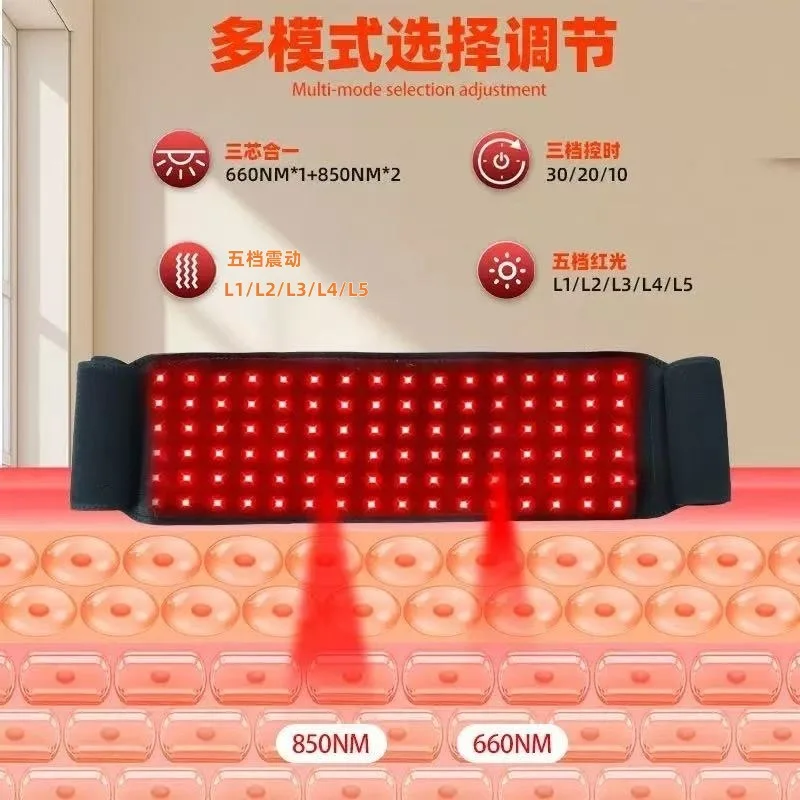 105 LED LED beads with electric heating waist support, timed heating compress with red light belt