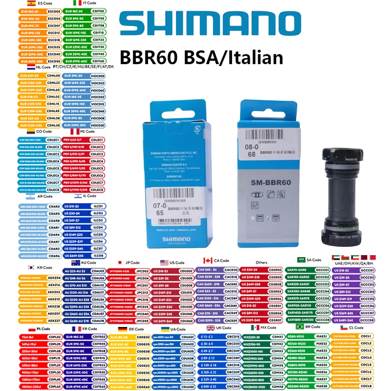 shimano ULTEGRA SM BBR60 BSA English Bottom Bracket  Fit for 5600/5700/6600/6700/6800/R8000