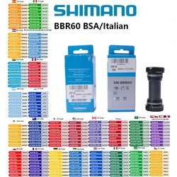shimano ULTEGRA SM BBR60 BSA English Bottom Bracket  Fit for 5600/5700/6600/6700/6800/R8000