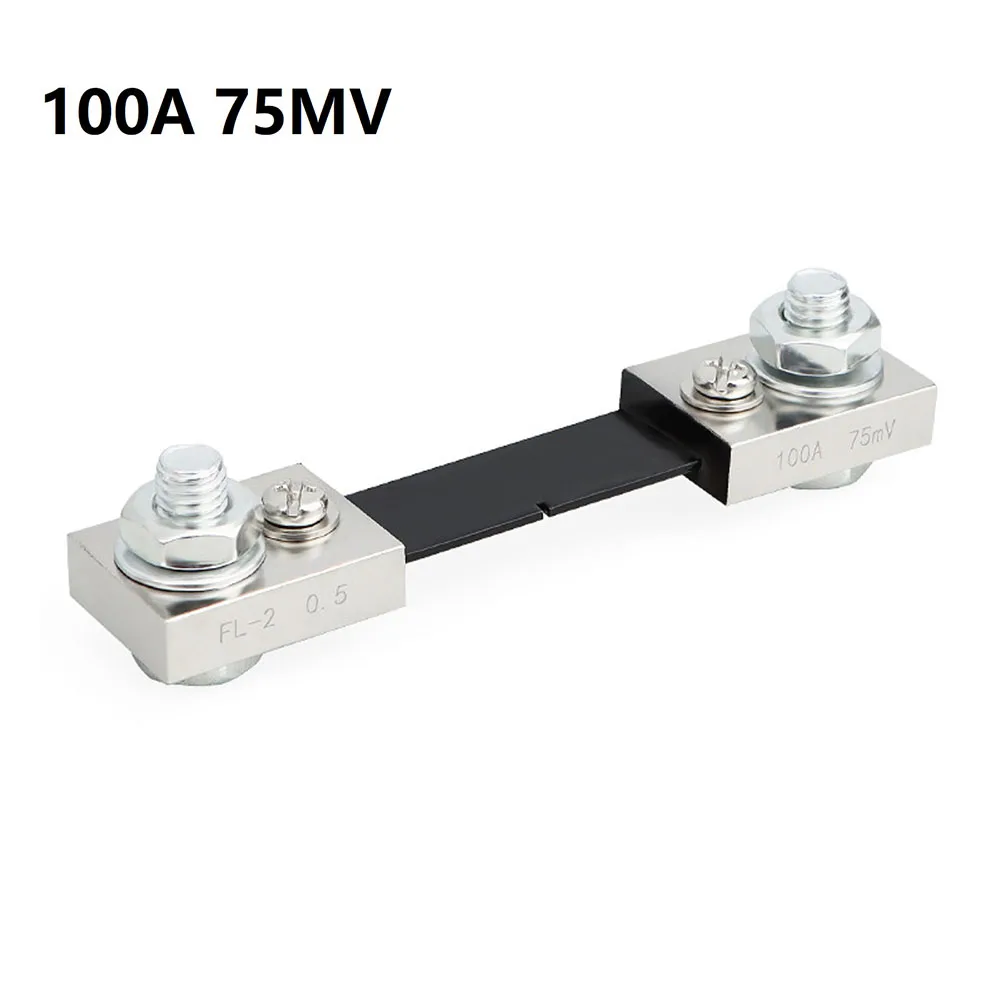 DC amperometro Shunt FL-2 resistenza di Shunt fissa 75mV per la misurazione dello strumento 15A 50A 100A strumenti elettrici