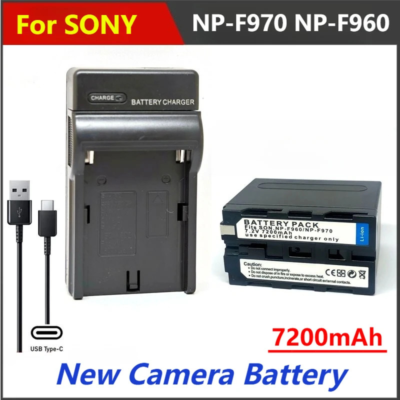 

7200mAh NP-F970 NP-F960 NP F960 F970 Battery Charger for SONY F980 PLM-100 CCD-TRV35 MVC-FD91 MC1500C Fill Light
