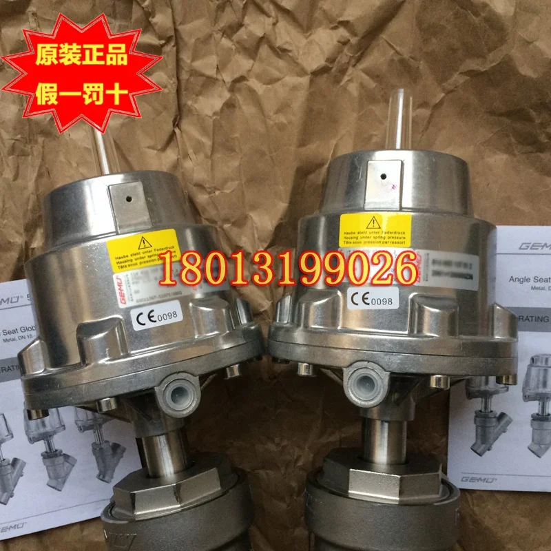 

2025.4Genuine German Gaimi 51480D137532 Double Acting Angle Seat Valve 51480D137512GEMU Pneumatic Valve