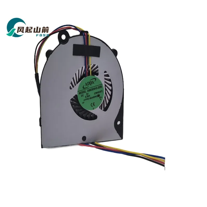 

Fan for Sivo MT24 MT24 All-in-One PC Module