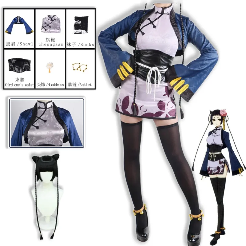 

Anime Black Butler ran Mao cosplay costume suits ran Mao cheongsam socks women Halloween party rode play clothing outfits