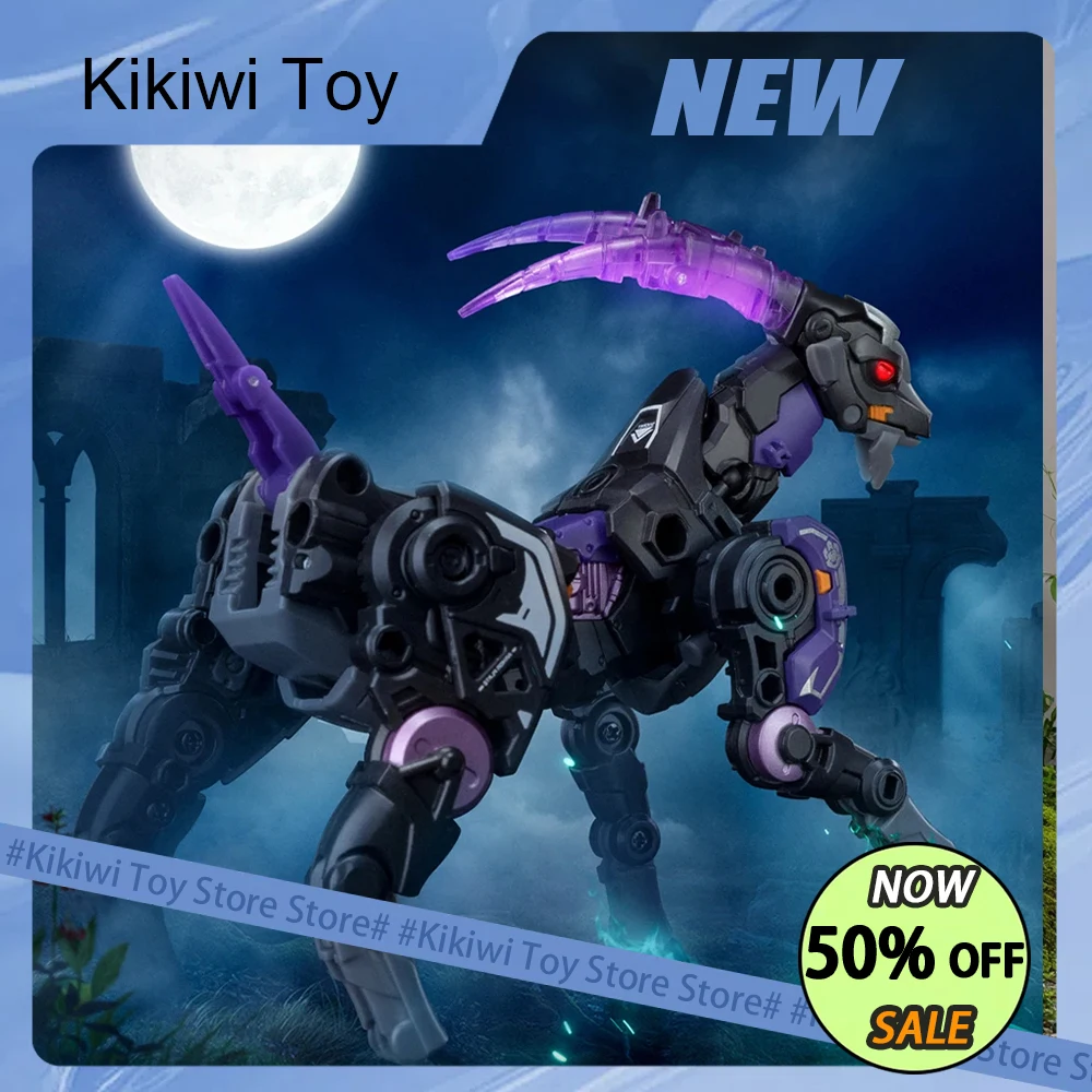 

52TOYS Beastbox BB-72 Action Figure Dimmuborgir Toys BD-16 Fickle Step Figure Robot Assembly Model Collection Ornament Toys Gift