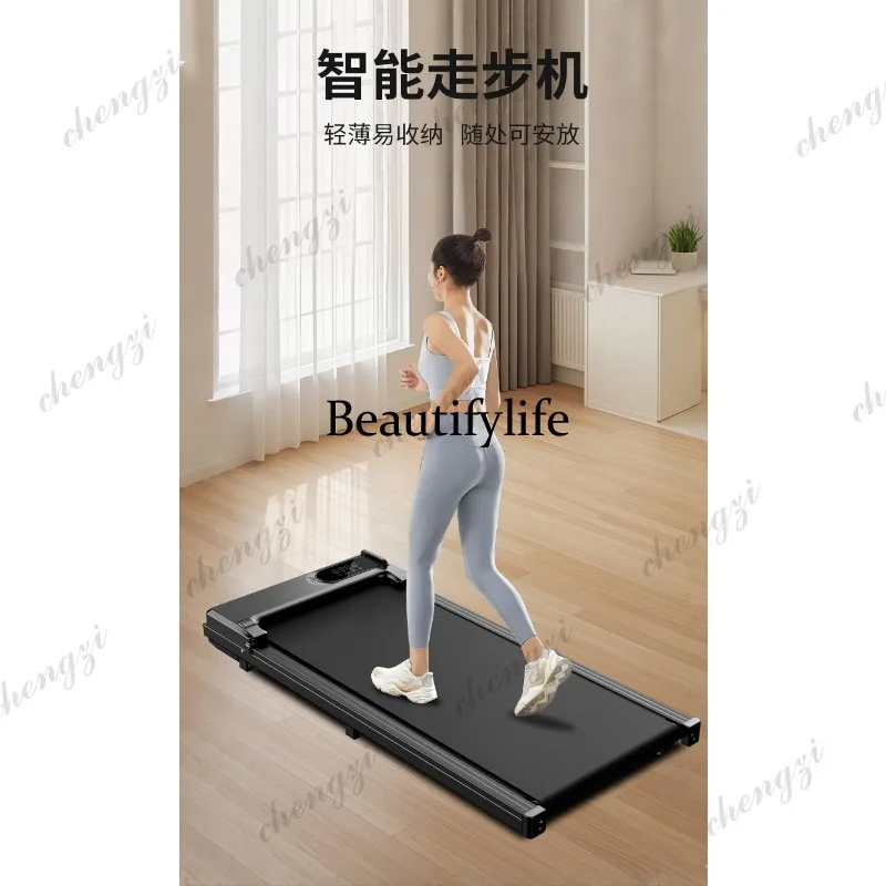 New Tablet Walking Machine Household Small Mini Indoor Jogging Folding Treadmill Fitness Equipment