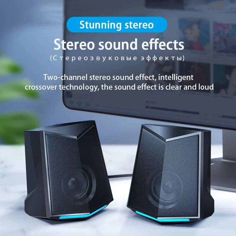 

Desktop USB Powered Speaker 3.5mm Audio Jack Volume Control Mobile Computer Compatible