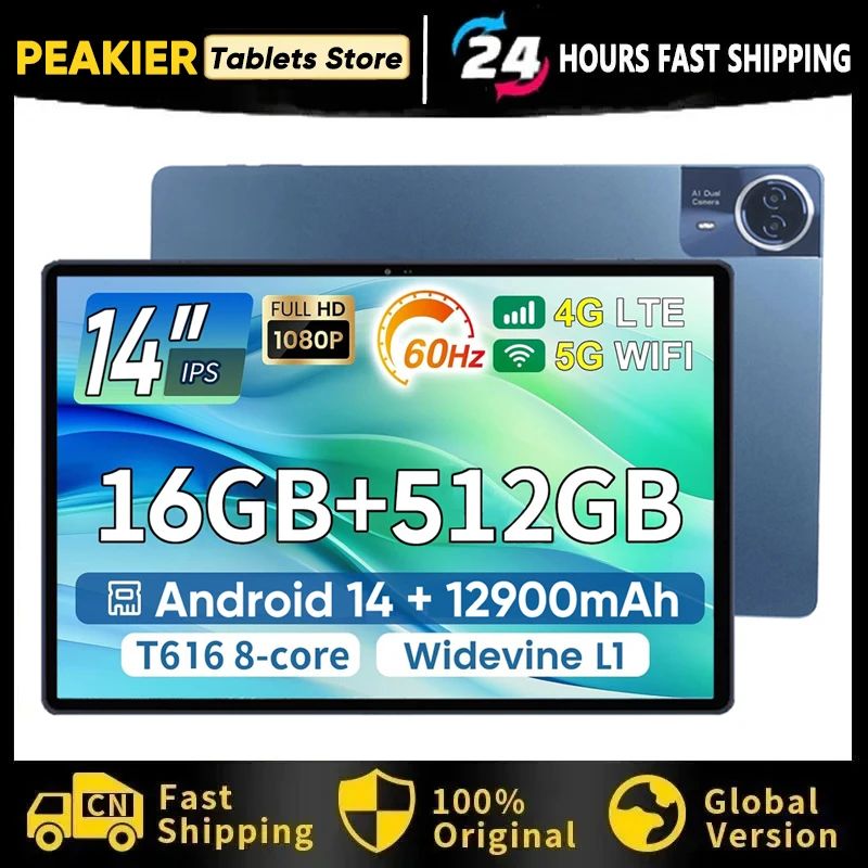 

Global Firmware 14 Inch Android 14 Tablet Pc 16GB+512GB 2.5K IPS 12900mAh 5G WiFi Bluetooth Google Play A-GPS Tab 14"Gaming PAD
