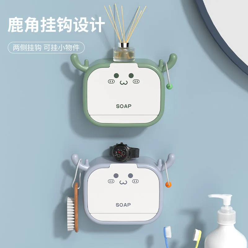 Cartoon Bathroom Antlers Soap Box Wall Mounted Double Door Drain Soap Rack Bathroom Non Perforated with Lid Soap Box