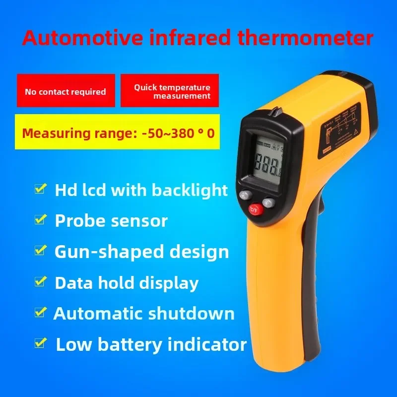 NEW Automotive Infrared Thermometer High Precision Infrared Temperature Gun Industrial Electronic Thermometer
