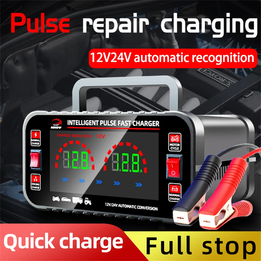 12V/24V Car Battery Charger 10A/5A Intelligent Pulse Repair Fast Charger LCD Digital Display Fully Automatic Car Battery Charger