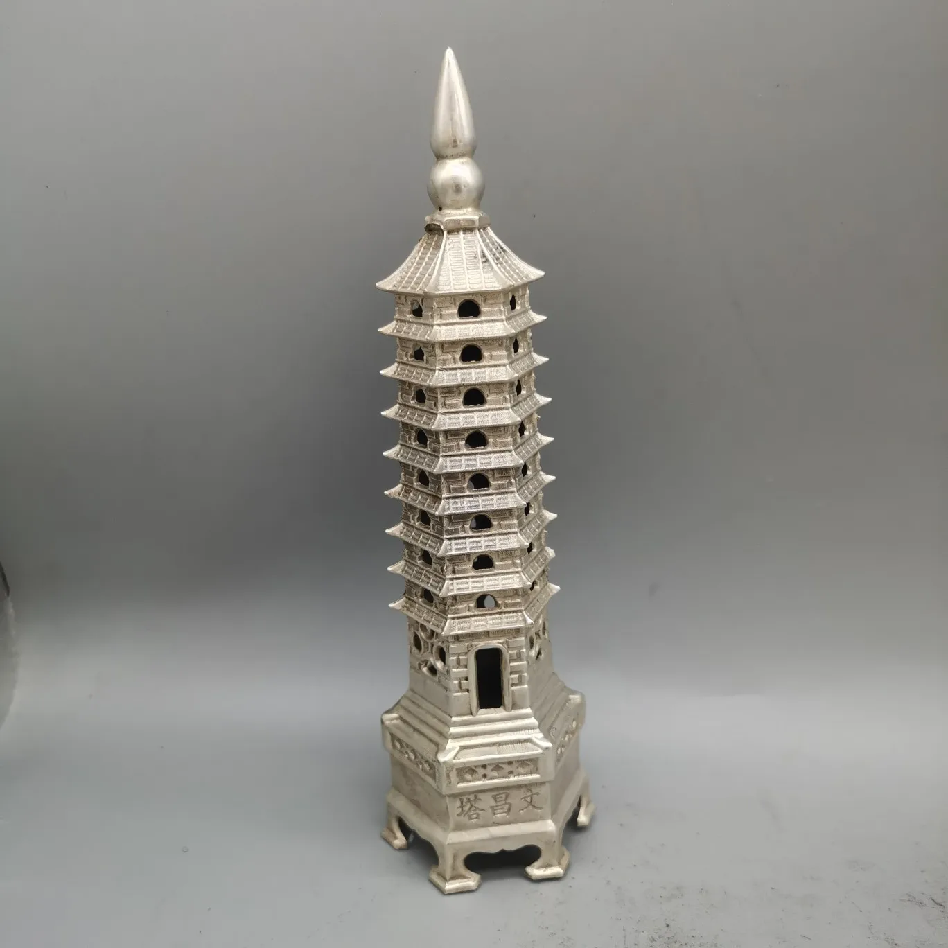 China pure copper white copper silver-plated Wenchang Tower decoration to help study and career