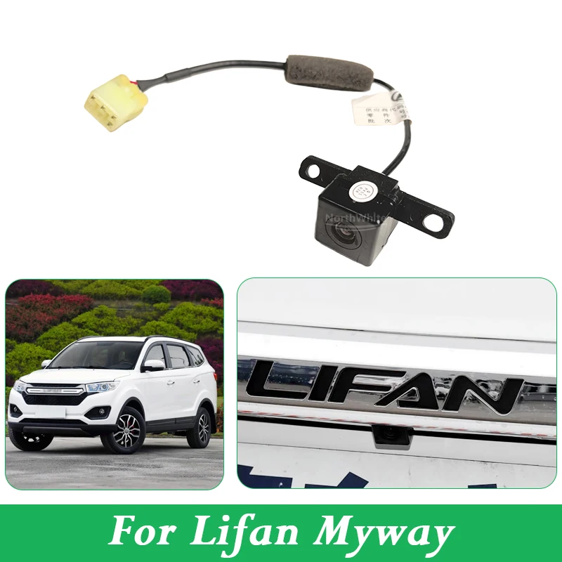 camera-arriere-pour-camera-de-recul-lifan-myway-pba7917710