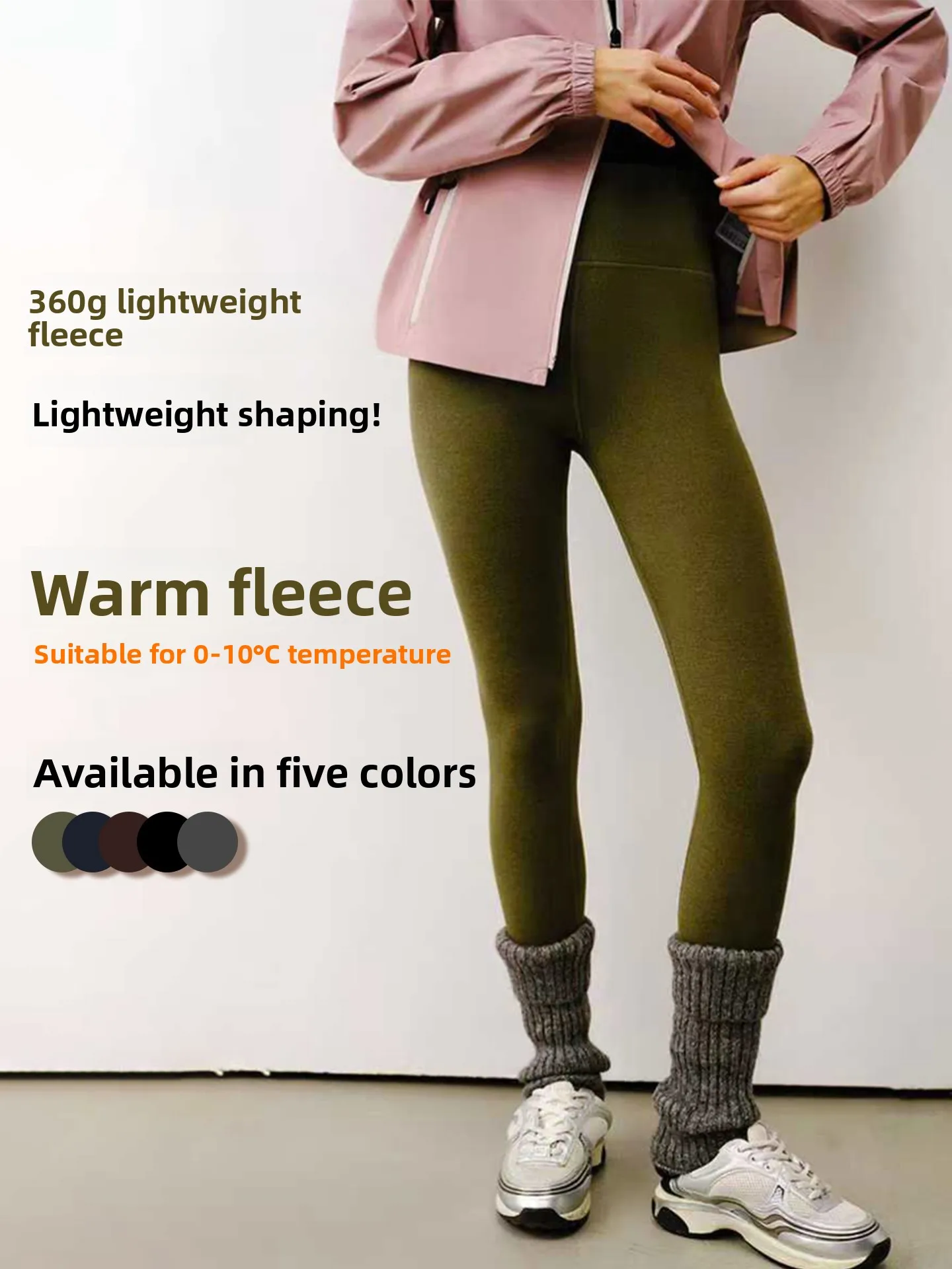 Basic House Women's…