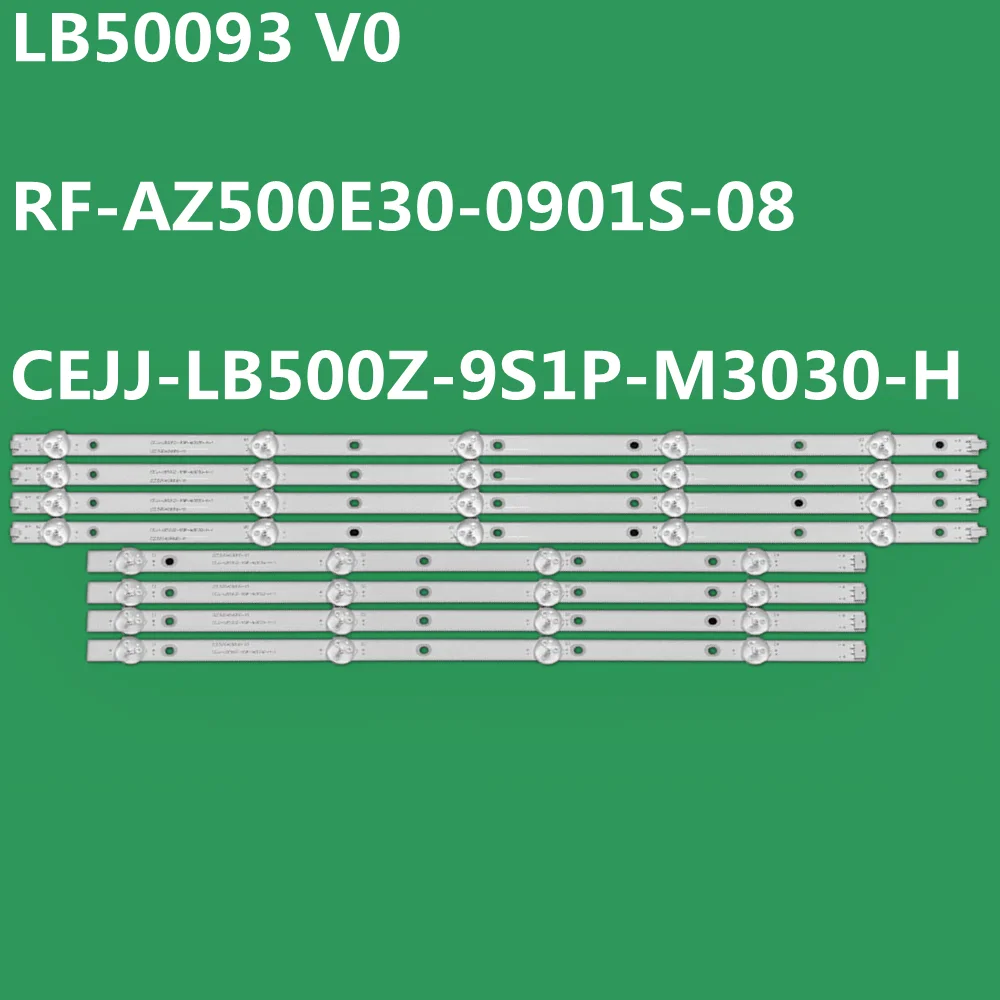 Светодиодная лента подсветки для LB50093 V0 V1 210BZ09D0B33MBL00L 50PUT6103S/98 50PUG6513 LE-50HD02 LC-50Q7180U LC-50P6003U TPT500B5-U1T