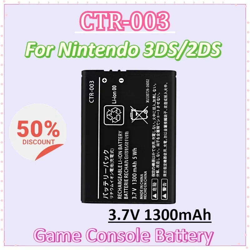 

CTR-003 3.7V 1300mAh Nintendo 3DS 2DS NEW 2DS XL Battery Lipo Battery for Nintendo N3DS Gamepad Controller 3DS Accessories