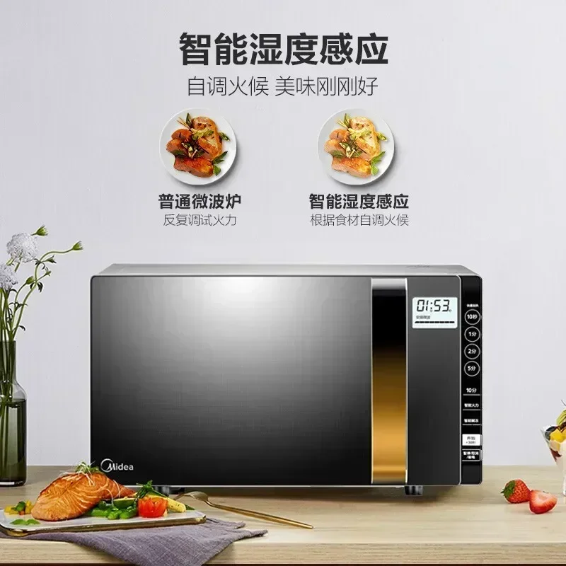 

220V X3-233A Microwave Oven 23L Large Capacity Steam Oven Integrated Frequency Conversion Flat-panel Light Wave Oven