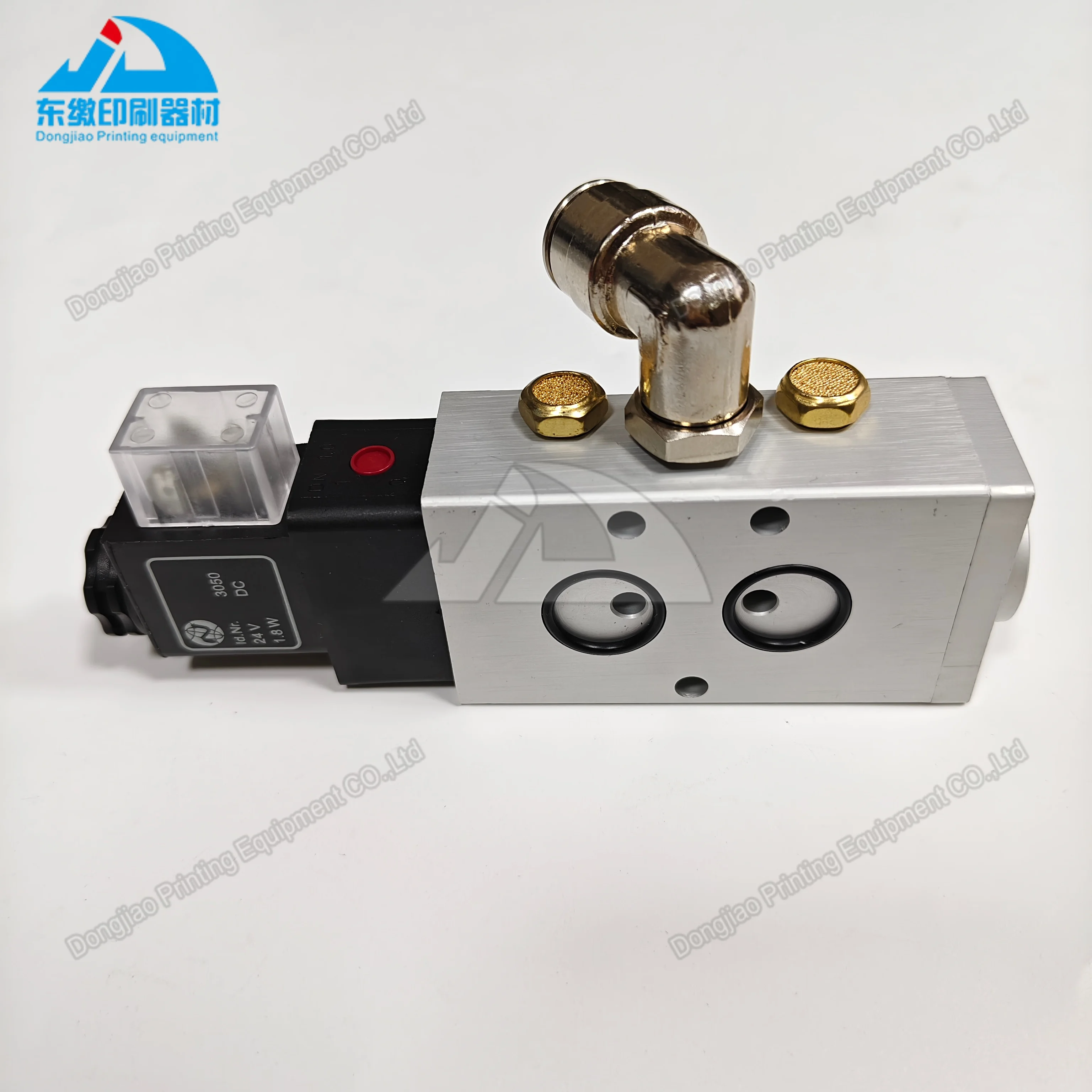 vanne-solenoide-m21841171-pour-machines-d'impression-heidelberg-sm52-sm74-pieces-detachees-m21841171-vanne-solenoide