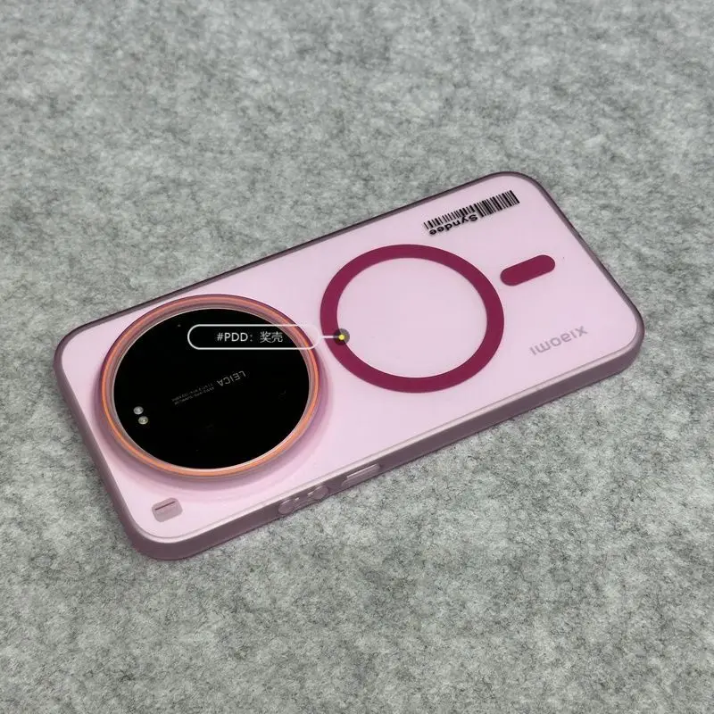 Für Xiaomi Mi 17 Ultra Leica 15 14 Ultra Hülle Einfache Leichte Magnetische PC-Hülle Für Xiaomi Mi 17Ultra Stoßfeste Schutzhülle